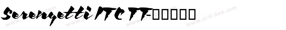 Serengetti ITC TT字体转换